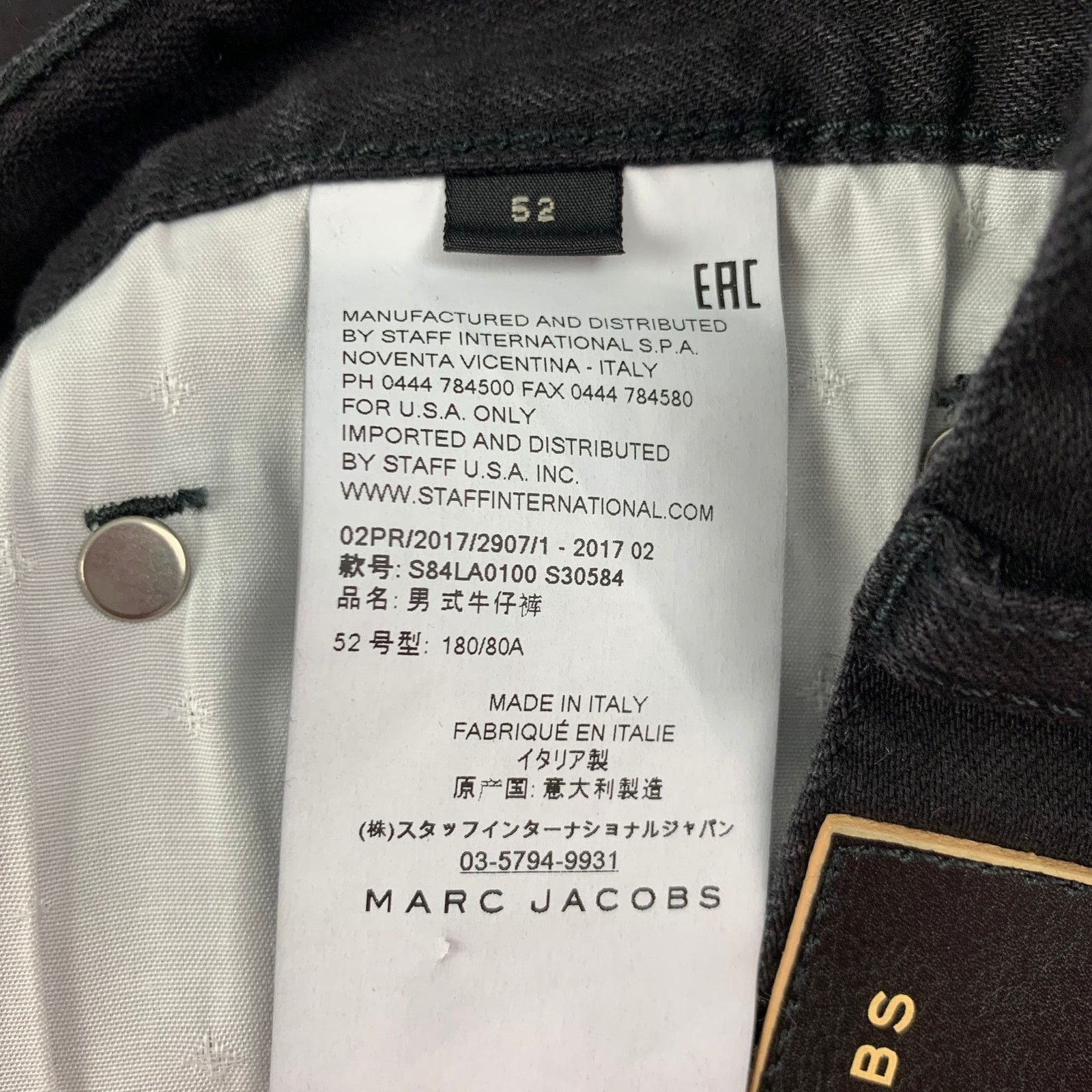 MARC JACOBS Size 36 Black Cotton Zip Fly Slim Jeans