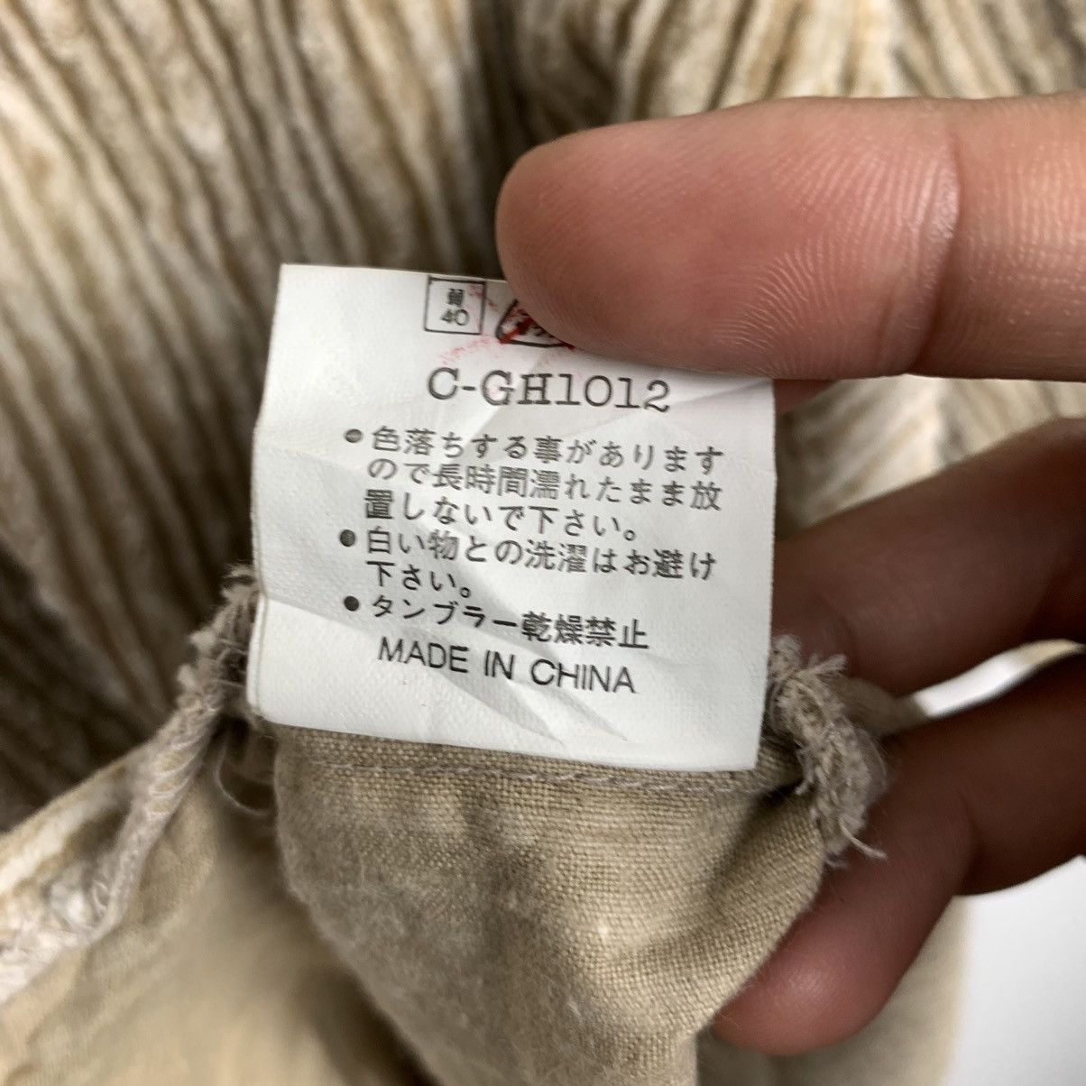 Vintage Vintage Corduroy Jacket Size US L / EU 52-54 / 3 - 11 Thumbnail