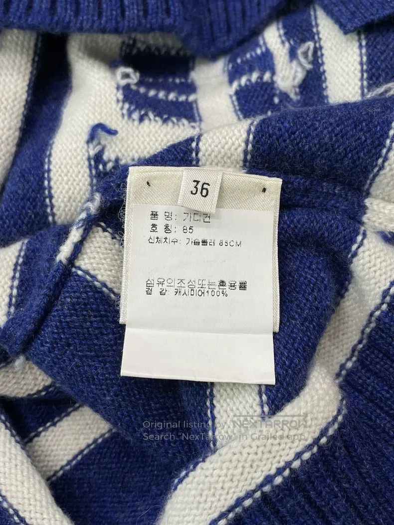 Hermes Hermes Blue Striped Knit Open Front Jacket Size XS / US 0-2 / IT 36-38 - 5 Thumbnail