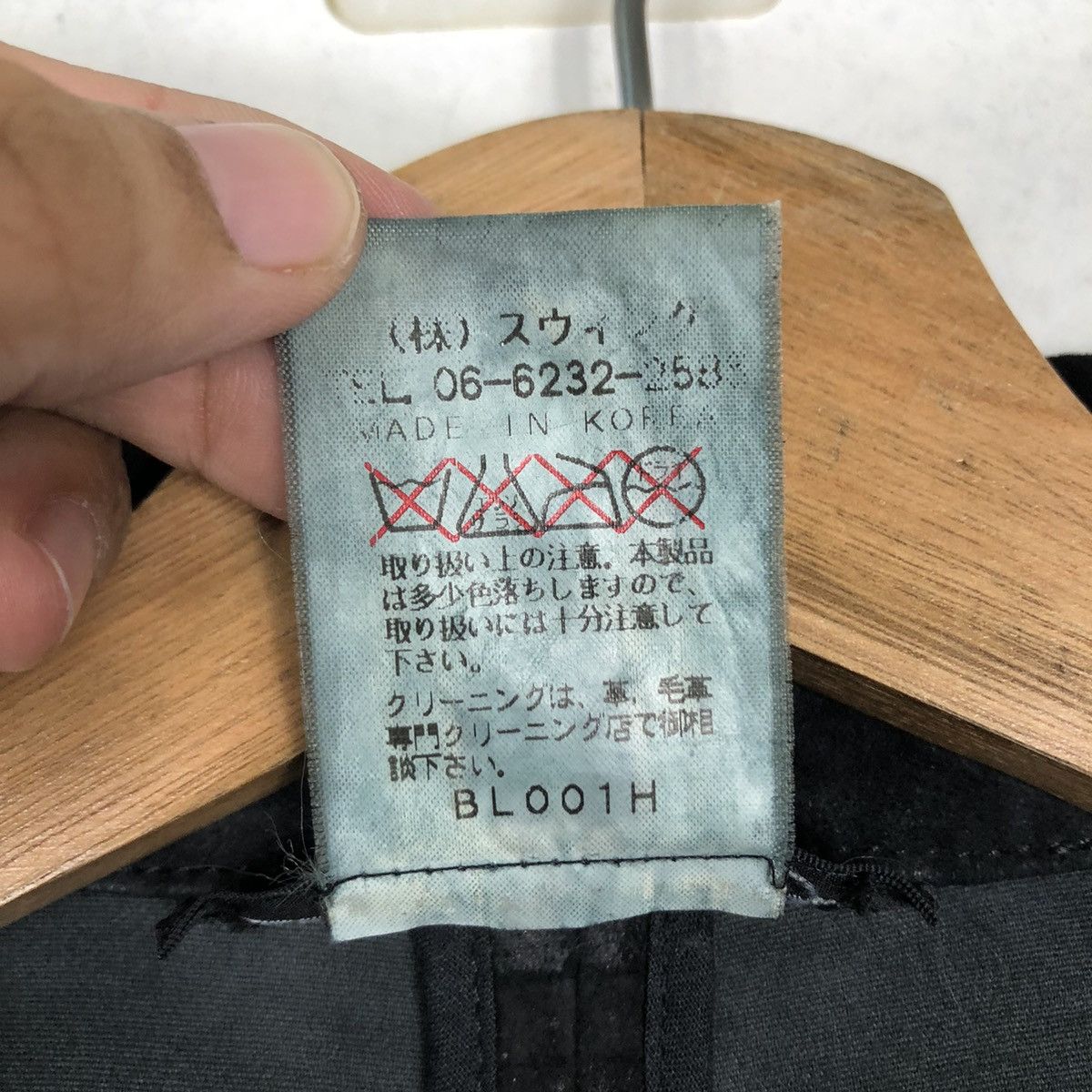 Japanese Brand 🔥Issey Miyake Style Design Biker Jacket Beating Heart Japan Size US M / EU 48-50 / 2 - 18 Thumbnail