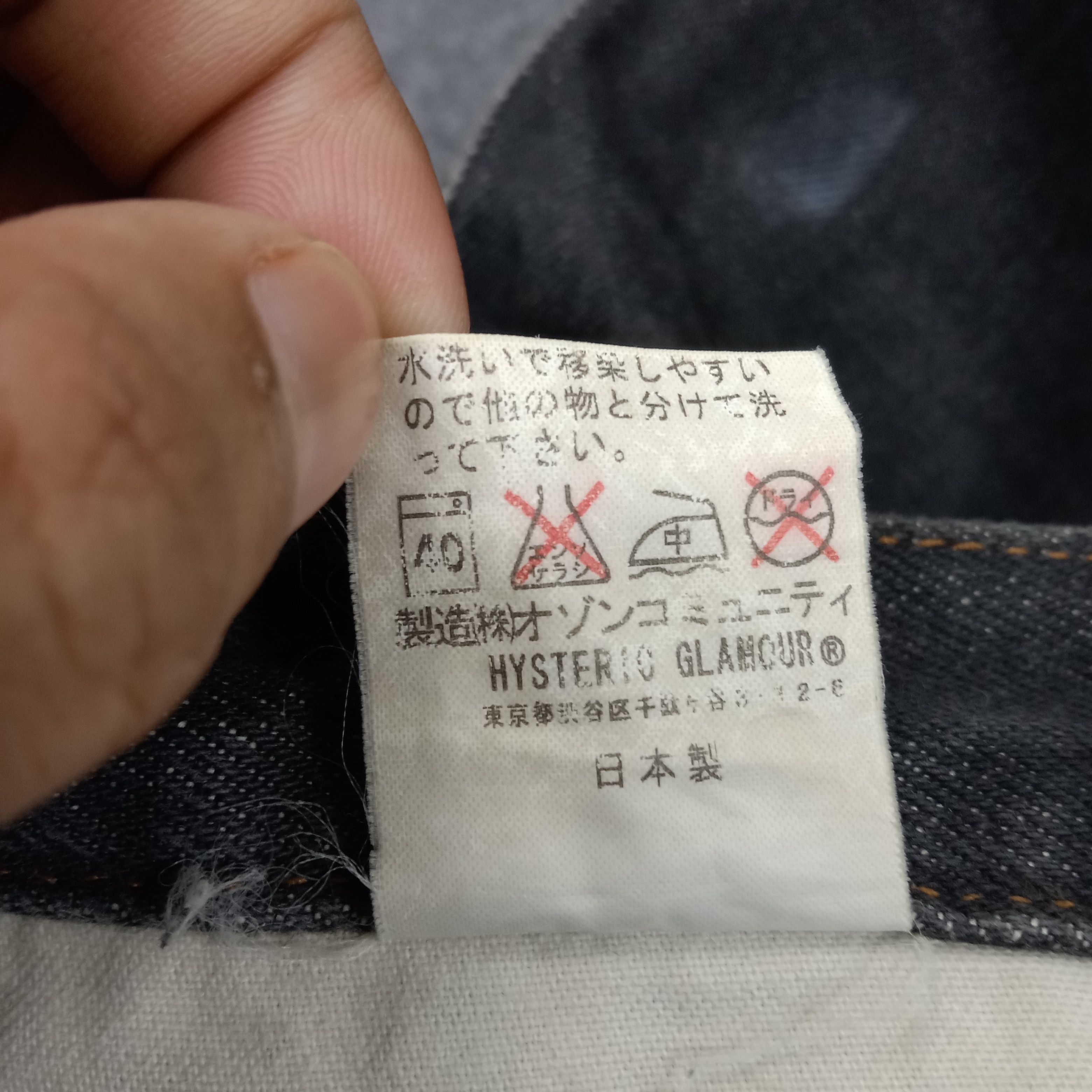 Hysteric Glamour Hysteric Glamour Japanese Brand Punk Style Jeans C244N18 Size 26" / US 2 / IT 38 - 15 Thumbnail