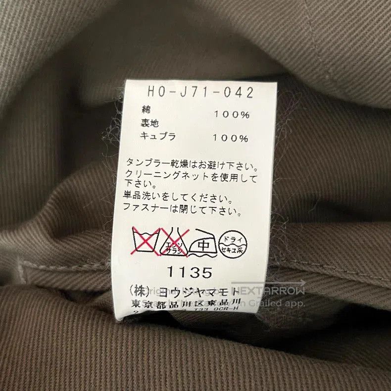 Yohji Yamamoto Yohji Yamamoto Back Zip Blazer. Size US S / EU 44-46 / 1 - 6 Thumbnail