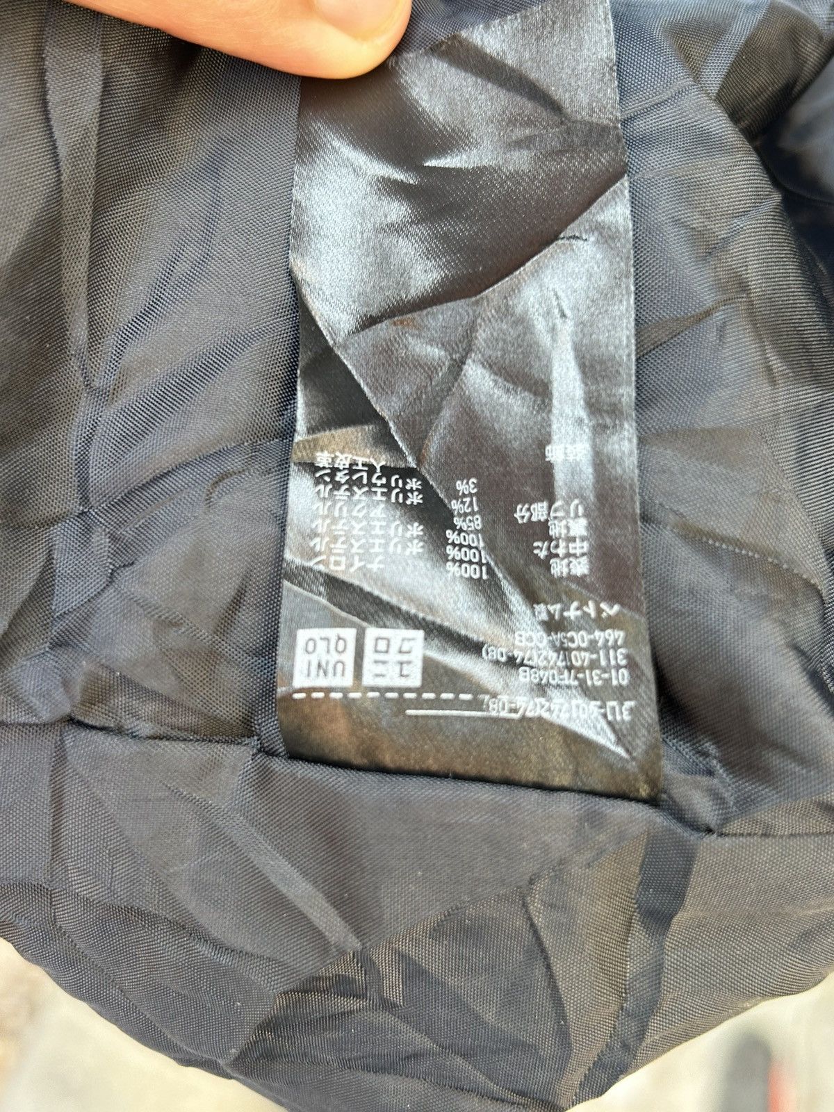 Japanese Brand × Uniqlo Japanese Brand Uniqlo Men’s Ma-1 Bomber Jacket Size US M / EU 48-50 / 2 - 18 Thumbnail