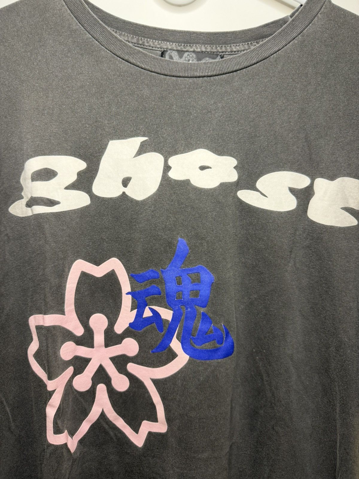Siberia Hills Siberia Hills Ghost Free Spirit T-Shirt Size US M / EU 48-50 / 2 - 2 Thumbnail