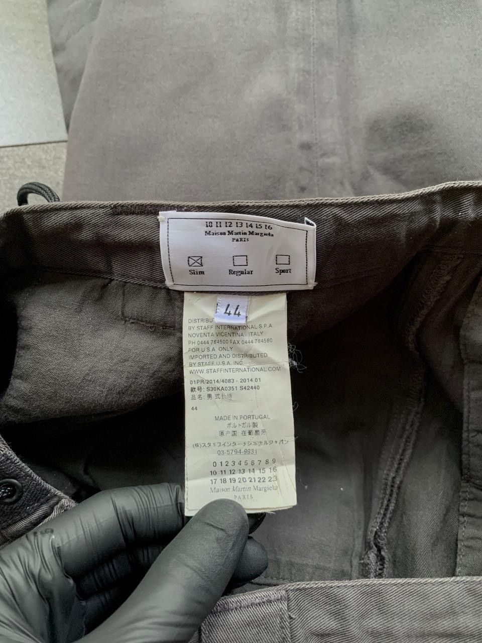 Maison Margiela Slim Trousers with Drawstrings Size US 29 - 9 Thumbnail