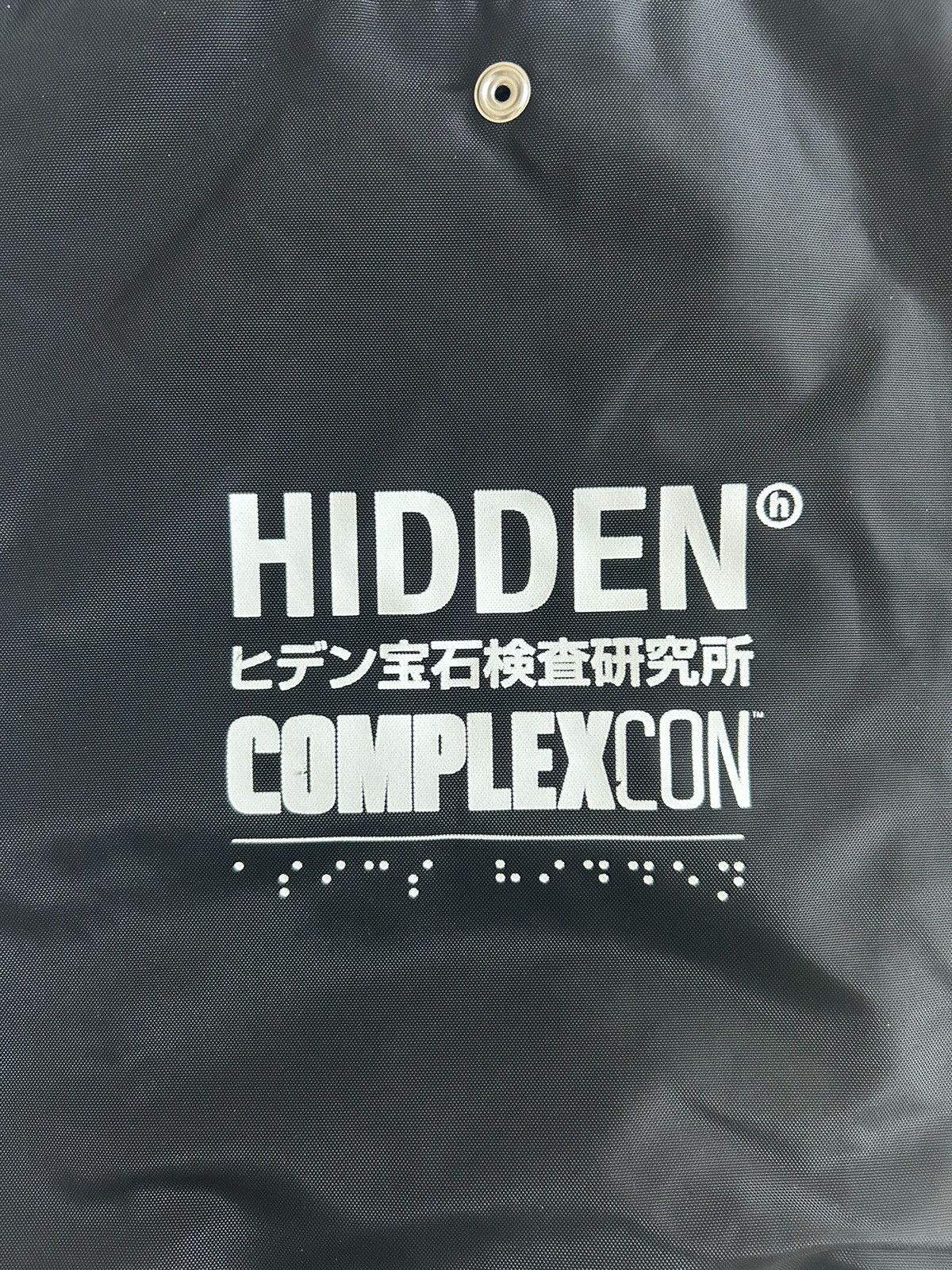 Complex × HIDDEN Hidden NY ASICS Bag Unreleased ComplexCon Exclusive Size ONE SIZE - 5 Thumbnail