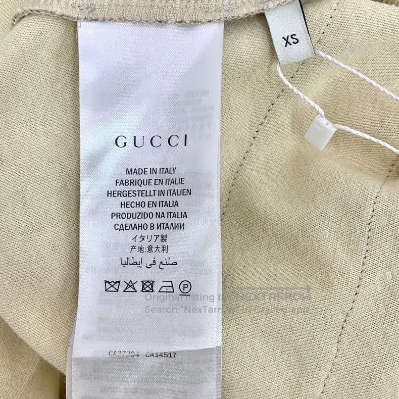Gucci Gucci Brown striped logo jacquard full print stand-up coll Size XS / US 0-2 / IT 36-38 - 6 Thumbnail