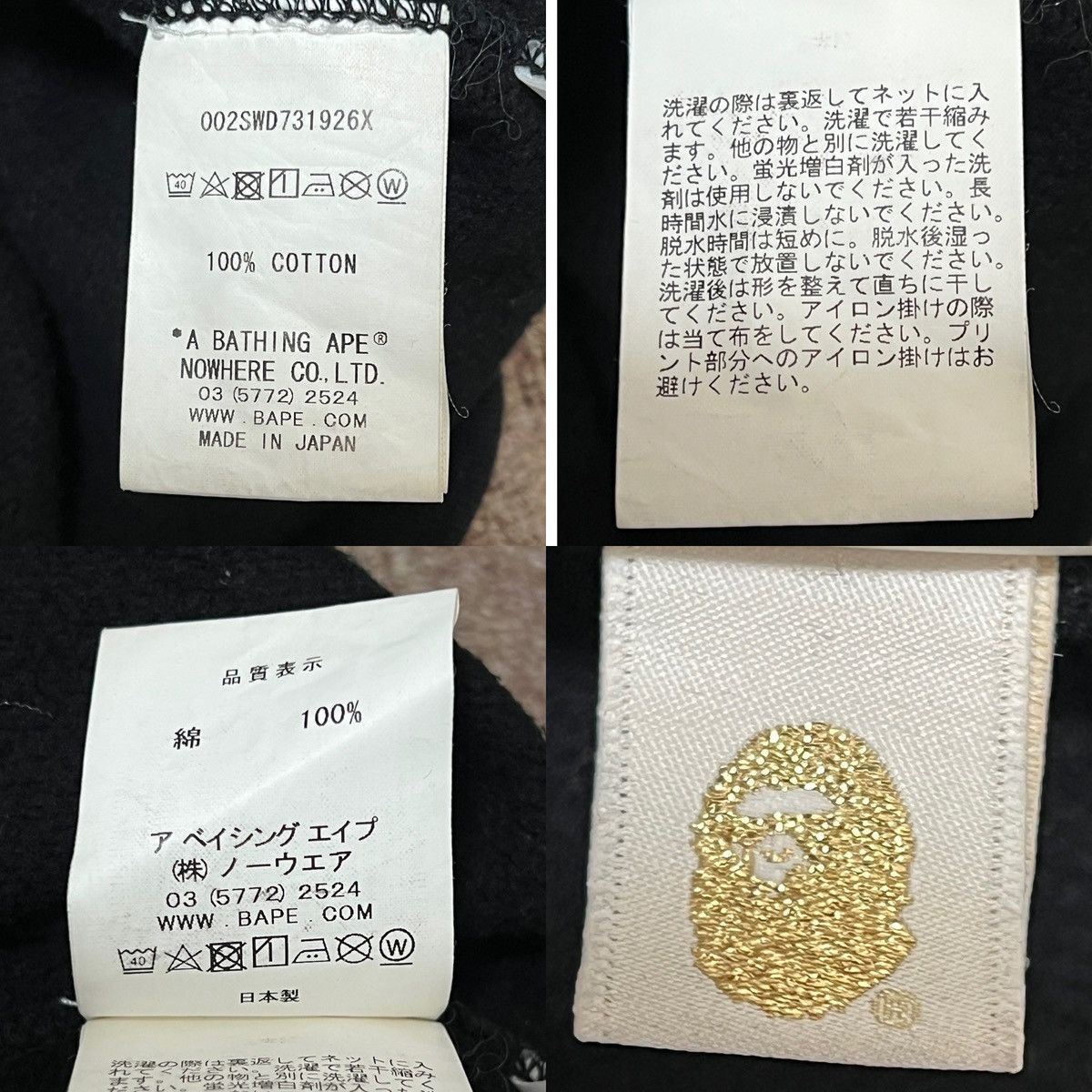 Bape Bape x Dragonball Big ape Head Crewneck Size US L / EU 52-54 / 3 - 15 Thumbnail