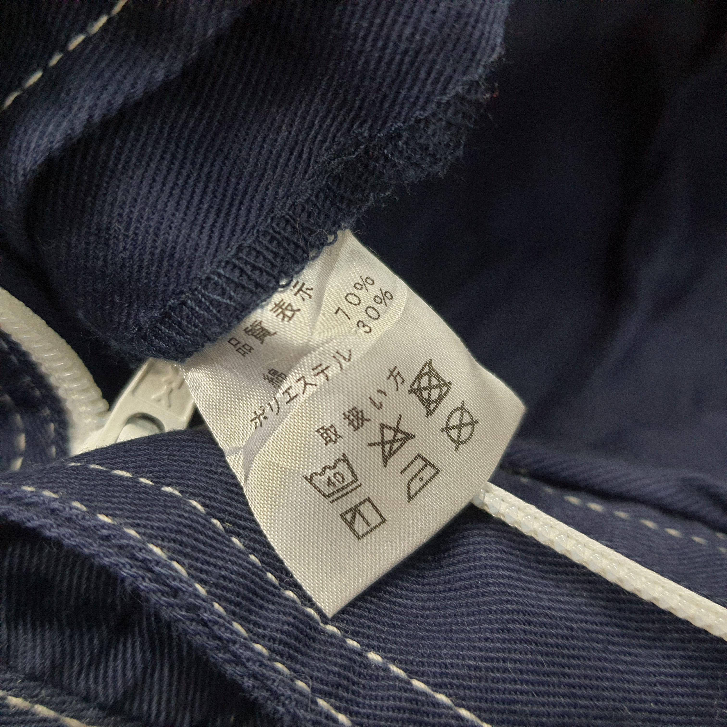 Japanese Brand × Vintage Vintage DAIHATSU Japanese Motorsports Brand Coverall Size US L / EU 52-54 / 3 - 9 Thumbnail