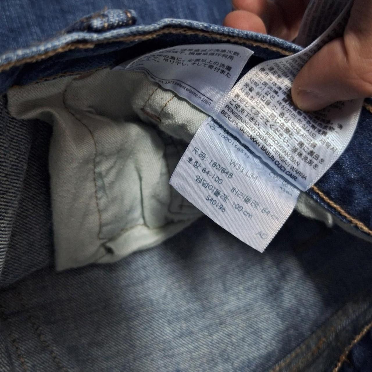 Levi's Levi's 511 blue jeans #Levis511 Size US 32 / EU 48 - 3 Thumbnail