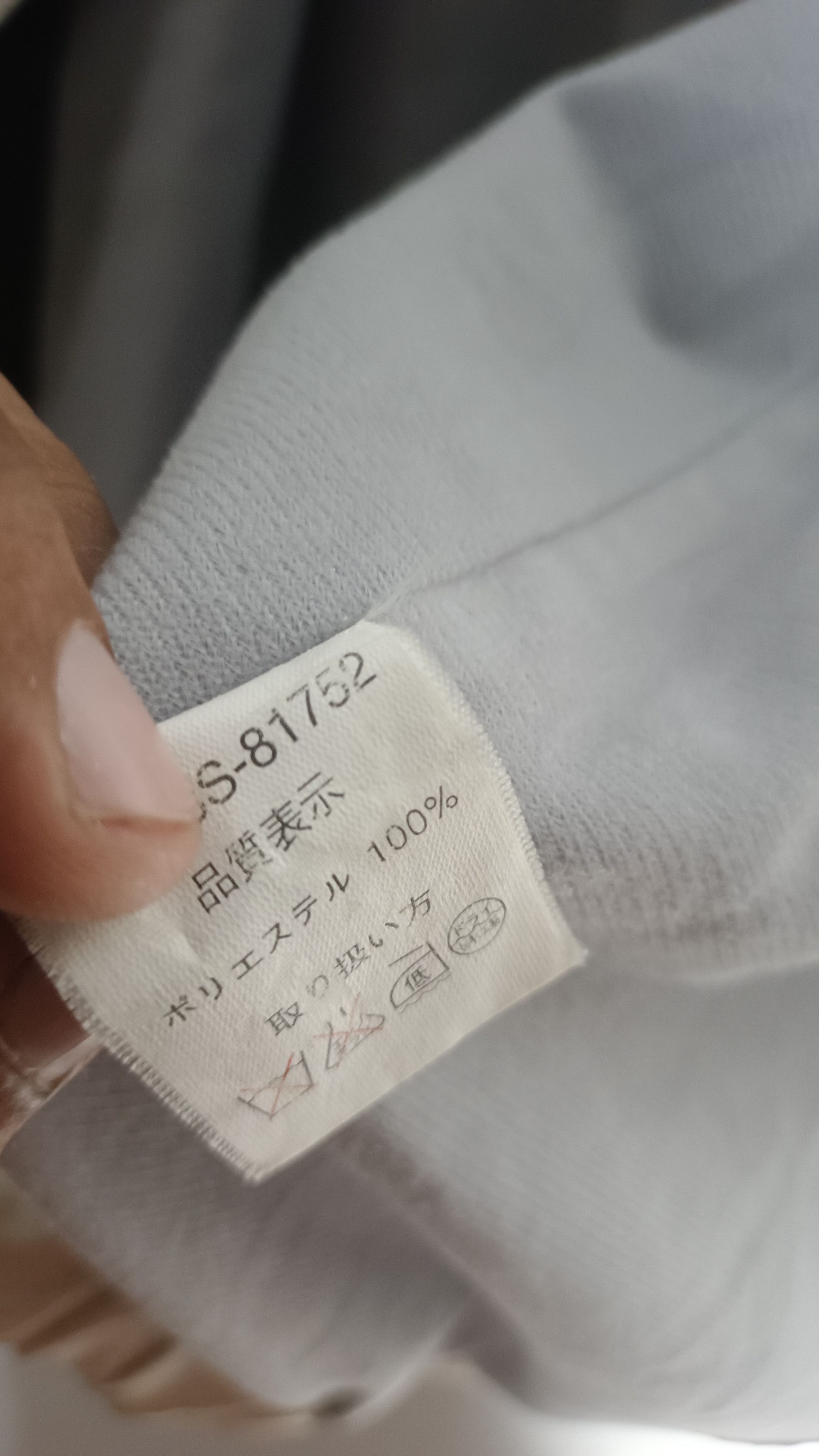 Polo Ralph Lauren Vtg Polo Bi-Way Sentloran Polo San Francisco Bomber Jacket Size US XL / EU 56 / 4 - 15 Thumbnail