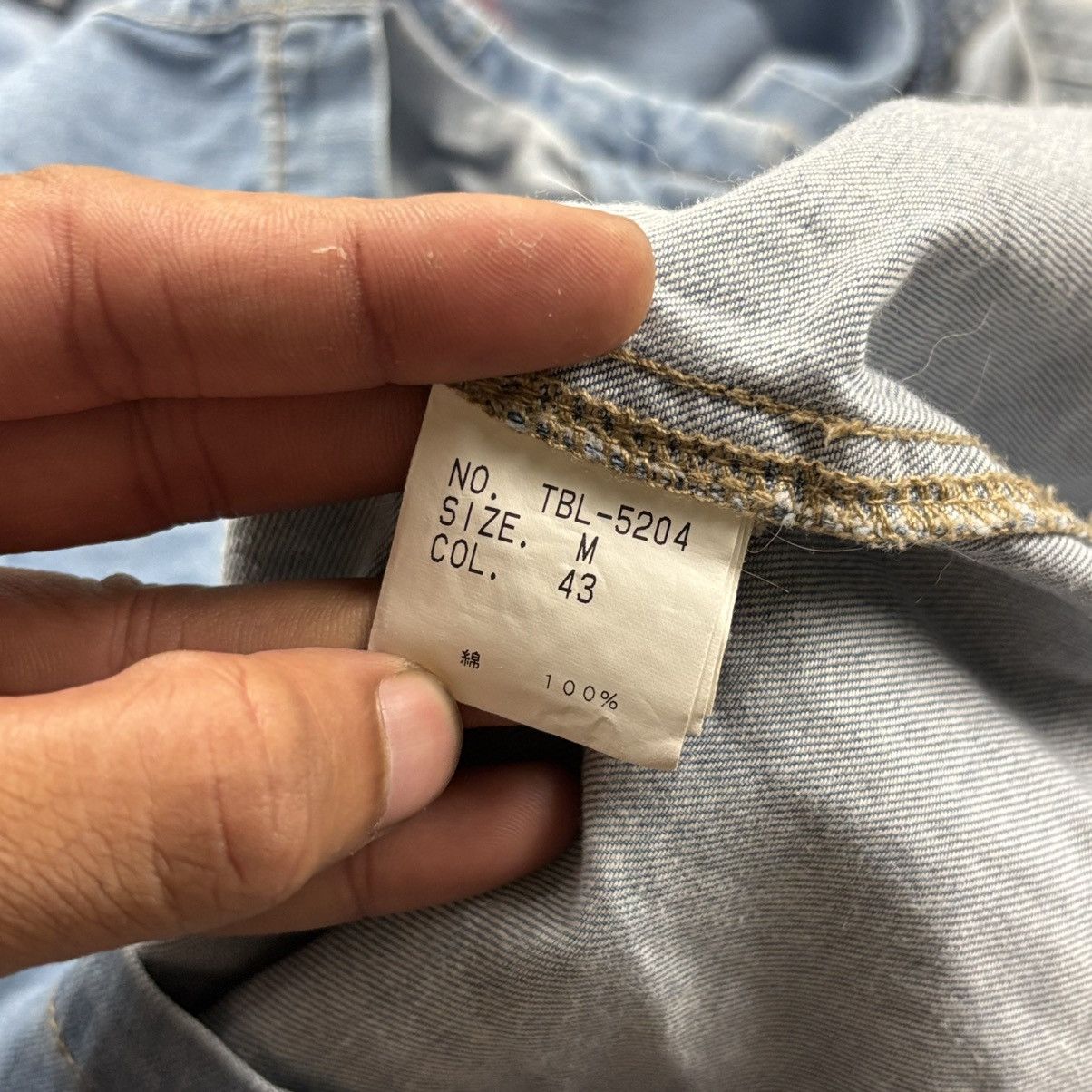 Tornado Mart Tornado Mart Washed Denim Hooded Shirt Size US M / EU 48-50 / 2 - 9 Thumbnail