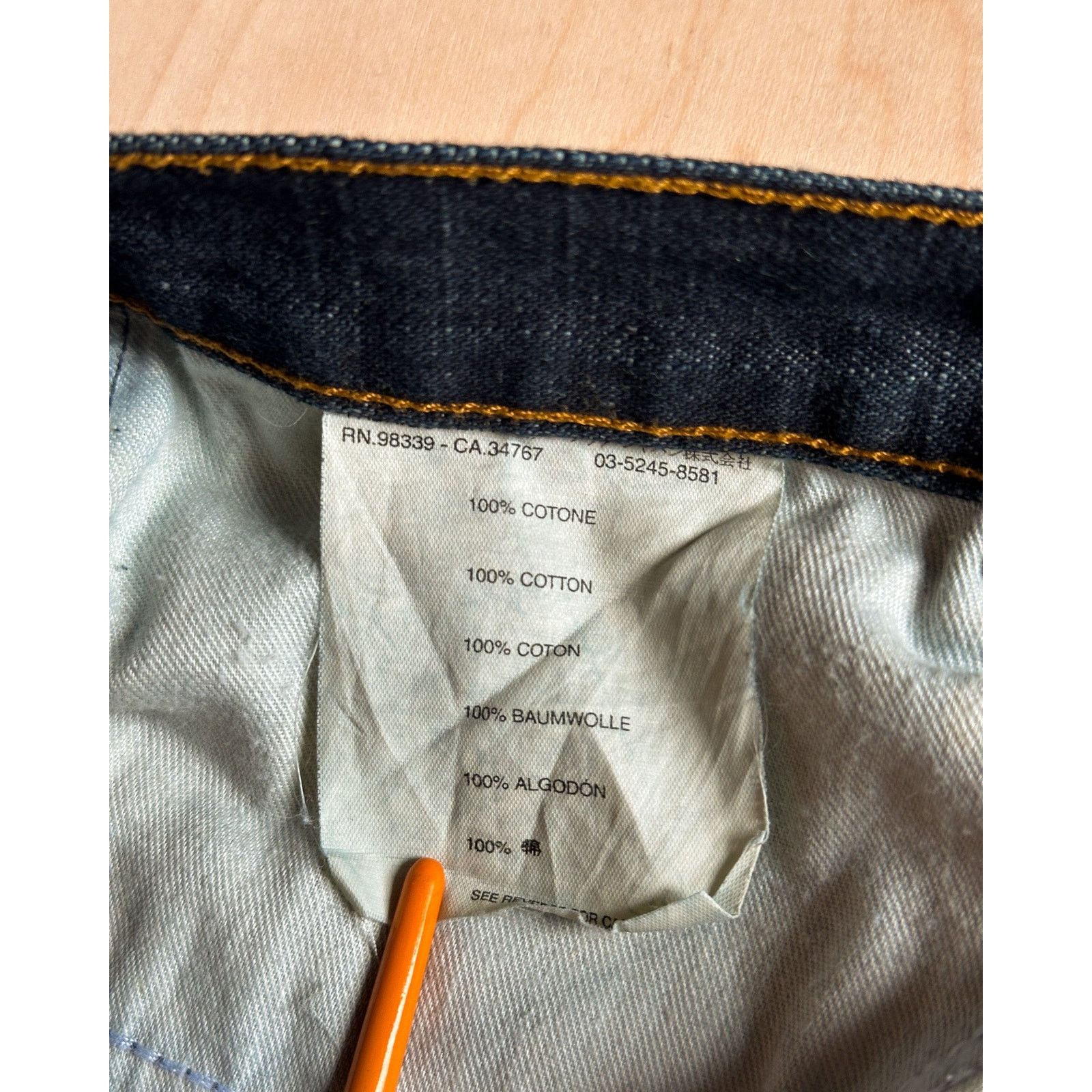 Miu Miu Miu Miu Bootcut Jeans Size US 33 - 4 Thumbnail
