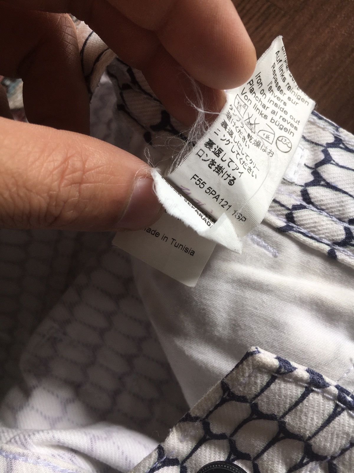 Kenzo Kenzo Paris Jungle Pants Size US 29 - 5 Thumbnail