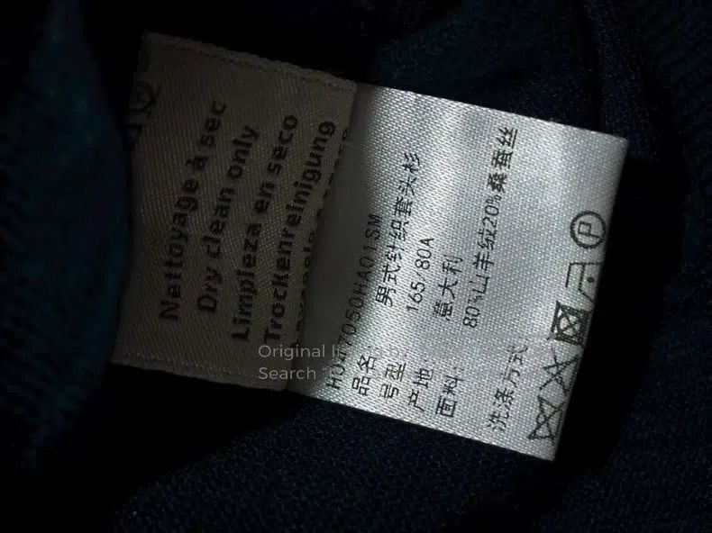 Hermes Hermes Men's knitted sweater, deep blue, made of 80% cashm Size US S / EU 44-46 / 1 - 4 Thumbnail