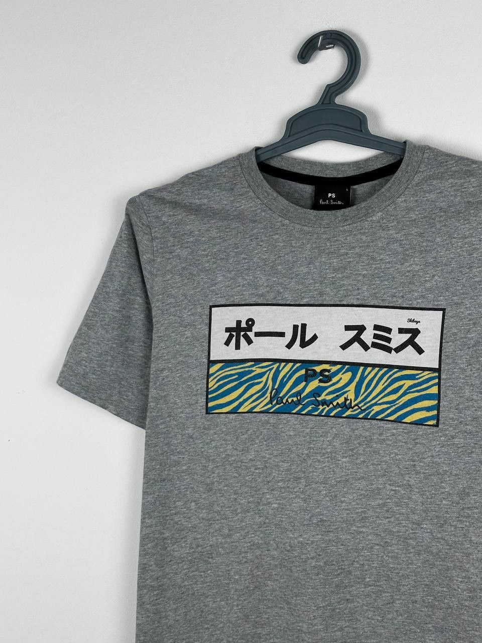Designer × Paul Smith Paul Smith Japanese T-shirt Short Sleeve Grey Size US L / EU 52-54 / 3 - 3 Thumbnail