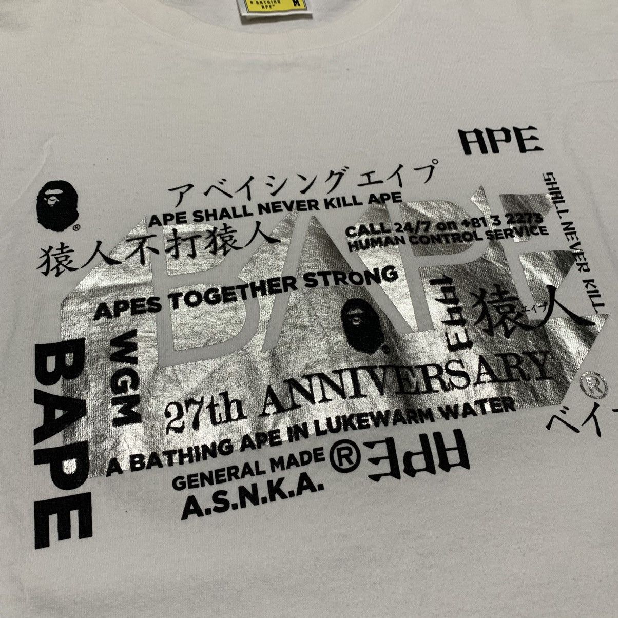 Bape Bape Medium 27th Anniversary Foil White Tee A Bathing Ape 20 Size US M / EU 48-50 / 2 - 4 Thumbnail