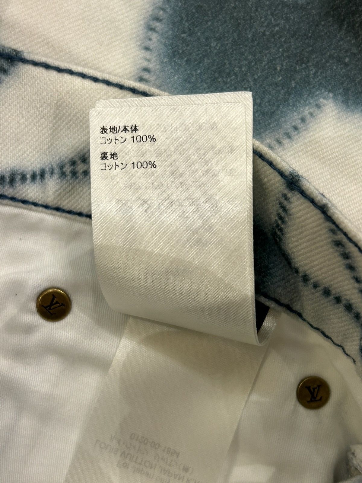 Louis Vuitton Louis Vuitton Denim Jeans Size US 36 / EU 52 - 7 Thumbnail