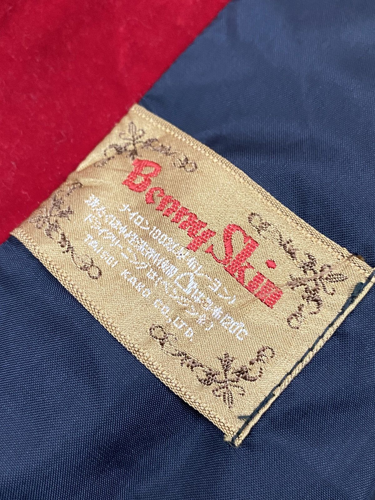 Japanese Brand Vtg 80s Benny Skin By Taisei Kako Jacket Size US M / EU 48-50 / 2 - 12 Thumbnail