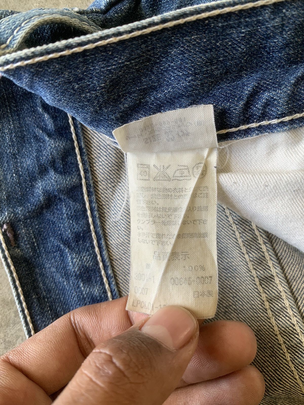 Levi's Levi’s collaboration with N. Hoolywood flare jeans Size US 32 / EU 48 - 7 Thumbnail