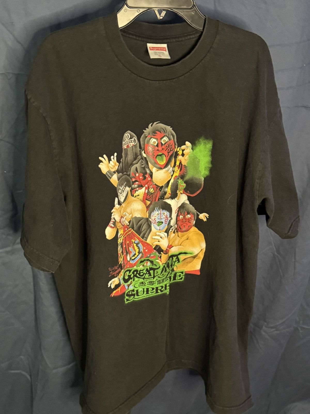 Supreme Supreme - Great Muta Tee Size US XL / EU 56 / 4 - 1 Thumbnail