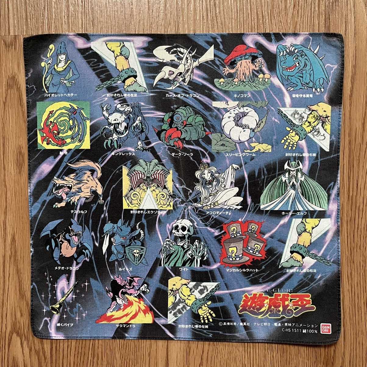 Vintage Vintage90s Yugioh Handkerchief Size ONE SIZE - 1 Thumbnail