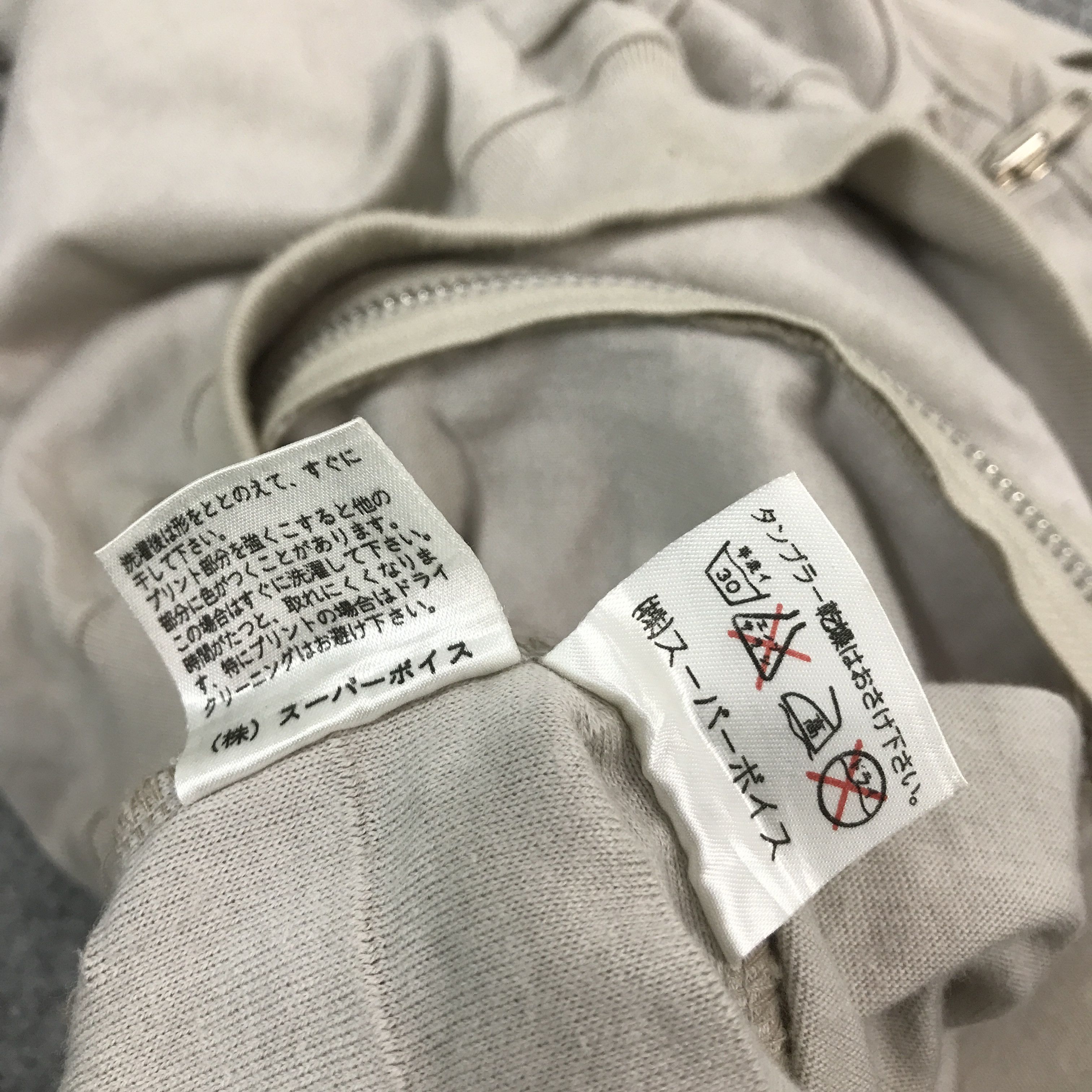 Japanese Brand Japan Distressed design mb lucas cropped Bomber jacket Size US L / EU 52-54 / 3 - 13 Thumbnail