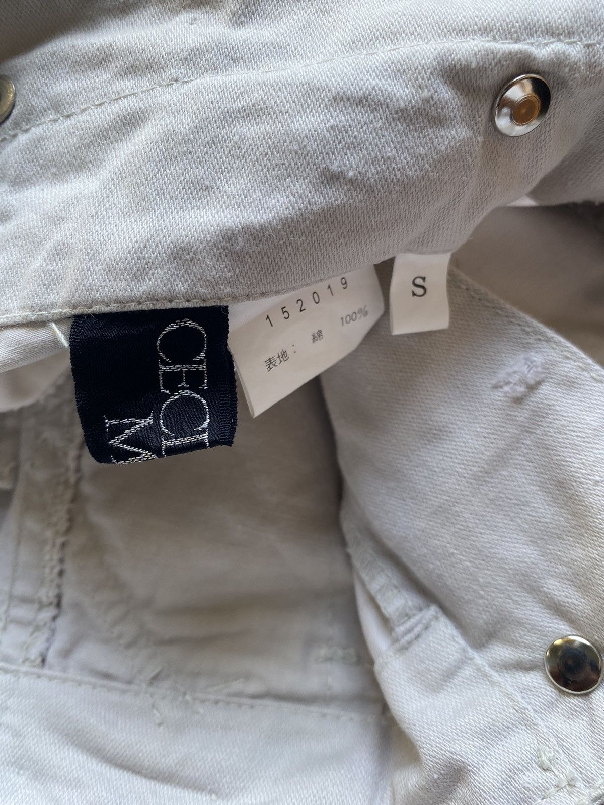 If Six Was Nine × Le Grande Bleu (L.G.B.) × PPFM Cecil mcbee pants Size 28" / US 6 / IT 42 - 7 Thumbnail