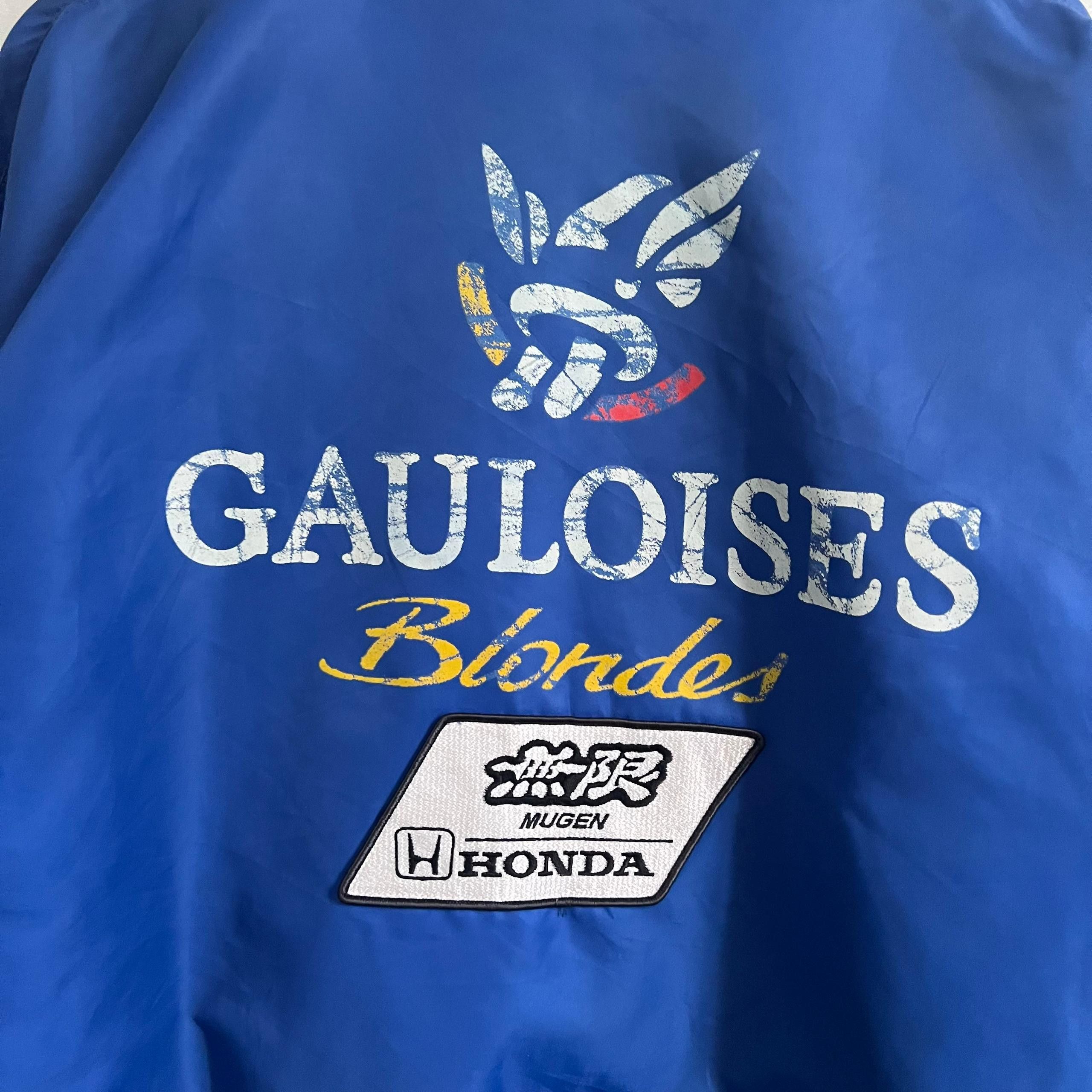 Mugen Honda Jacket | Grailed