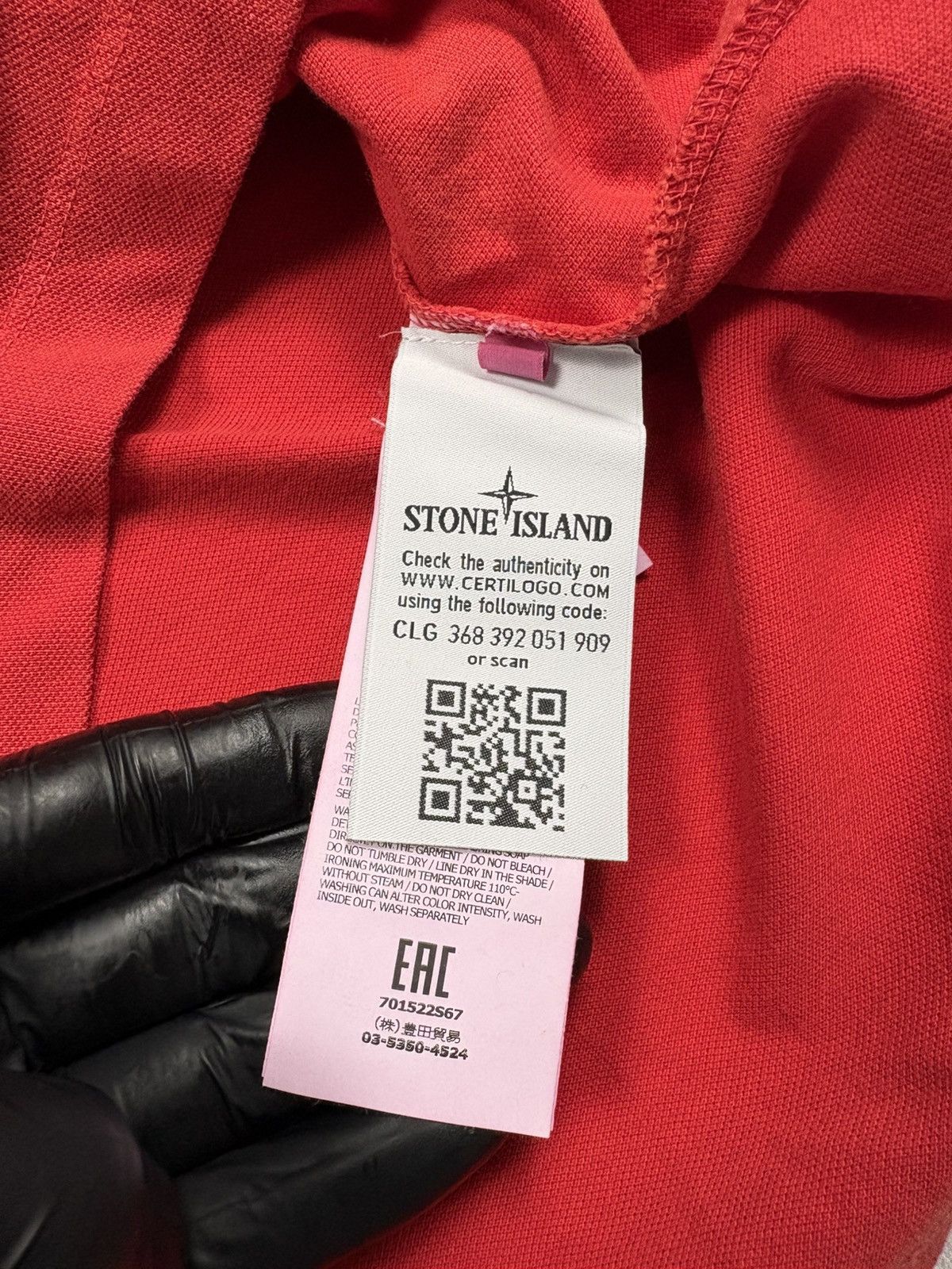 Stone Island Stone Island Slim Fit Red Compass Patch Program Polo Classic Size US L / EU 52-54 / 3 - 11 Thumbnail