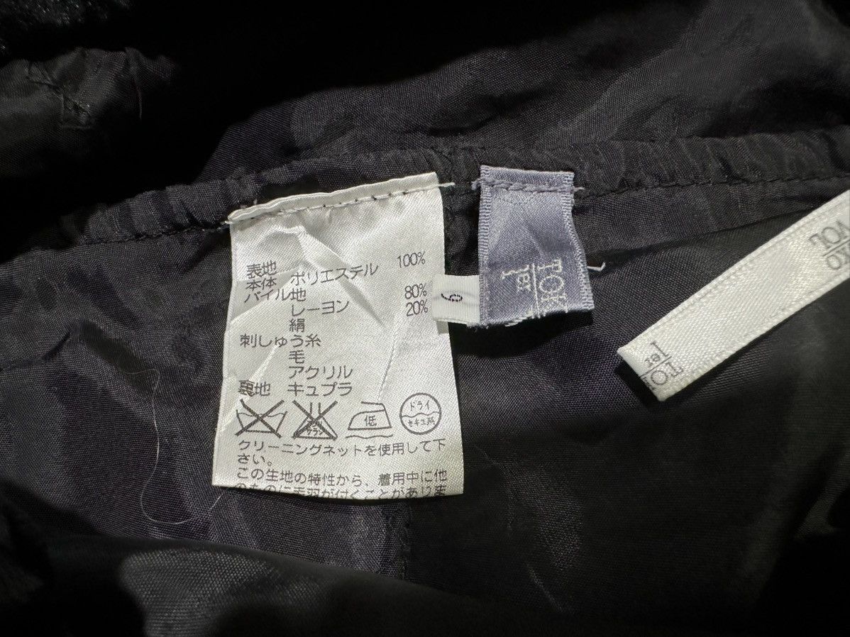Japanese Brand 🔥Sick Japanese Vintage Tokuko 1er Vol Asymmetric Baggy Skirt Size 30" / US 8 / IT 44 - 14 Thumbnail