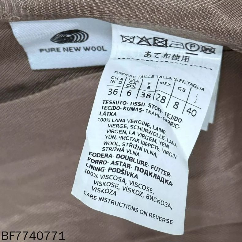 Max Mara Max Mara Camel wool coat Size XL / US 12-14 / IT 48-50 - 5 Thumbnail