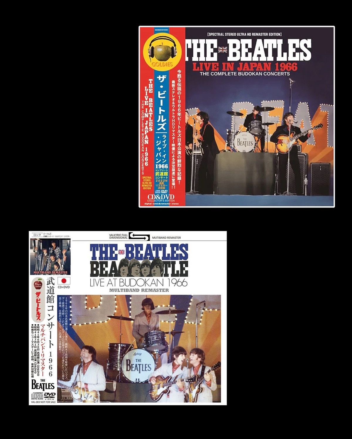Vintage 1966 THE BEATLES JAPAN TOUR COMMEMORATIVE BRACELET Size ONE SIZE - 2 Thumbnail