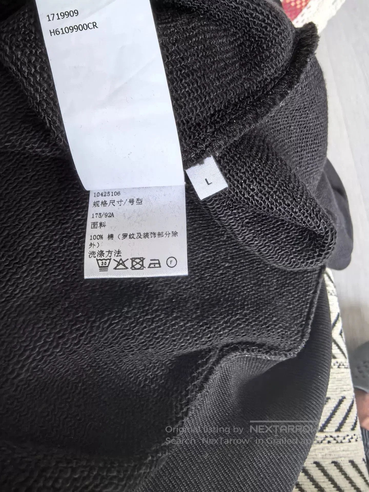Loewe black embroidered sweatshirt by loewe. Size US L / EU 52-54 / 3 - 7 Thumbnail