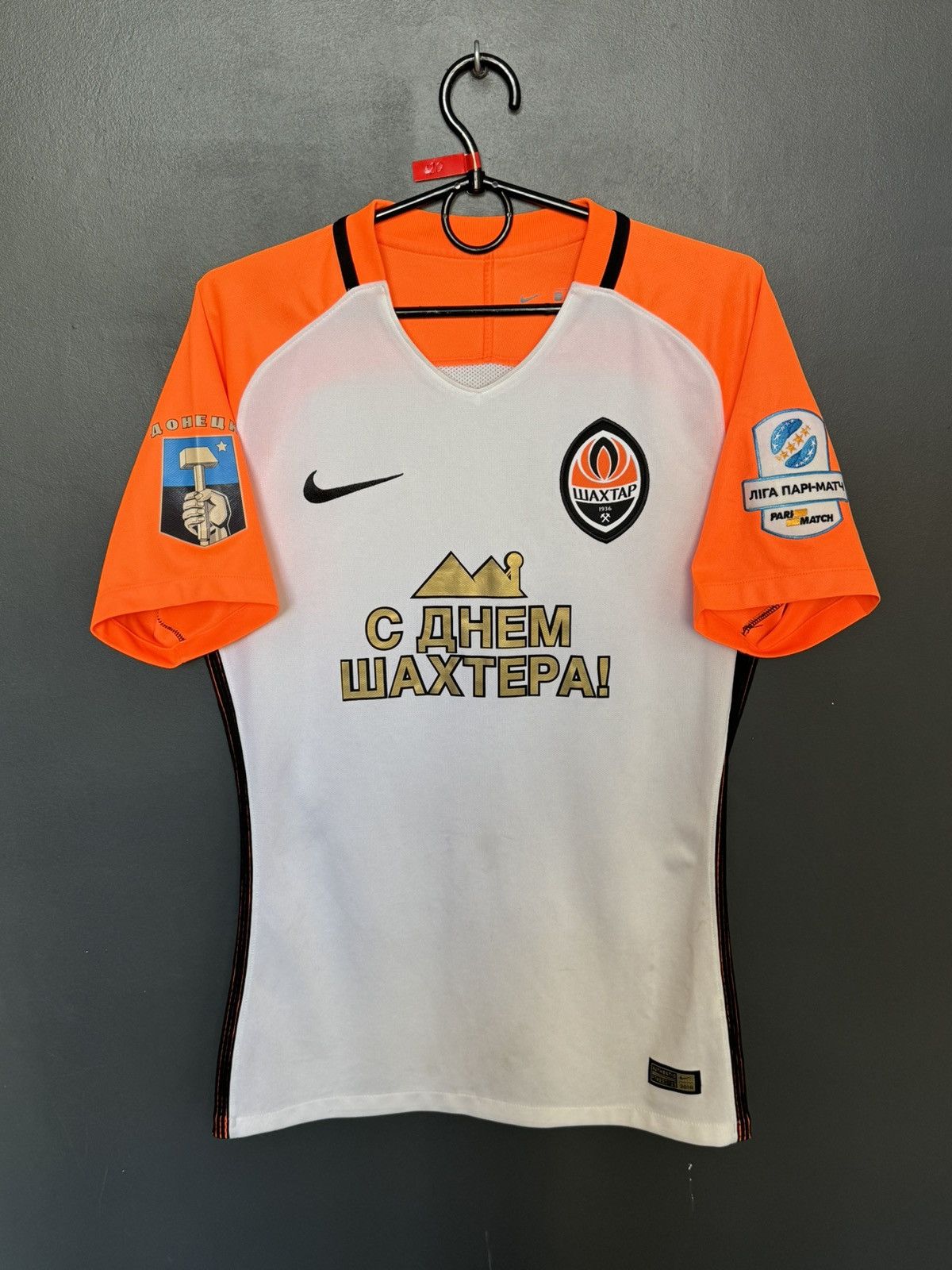 Nike Shakhtar Donetsk 16/18 Away Match Worn Wellington Nem Jersey Size US S / EU 44-46 / 1 - 2 Thumbnail