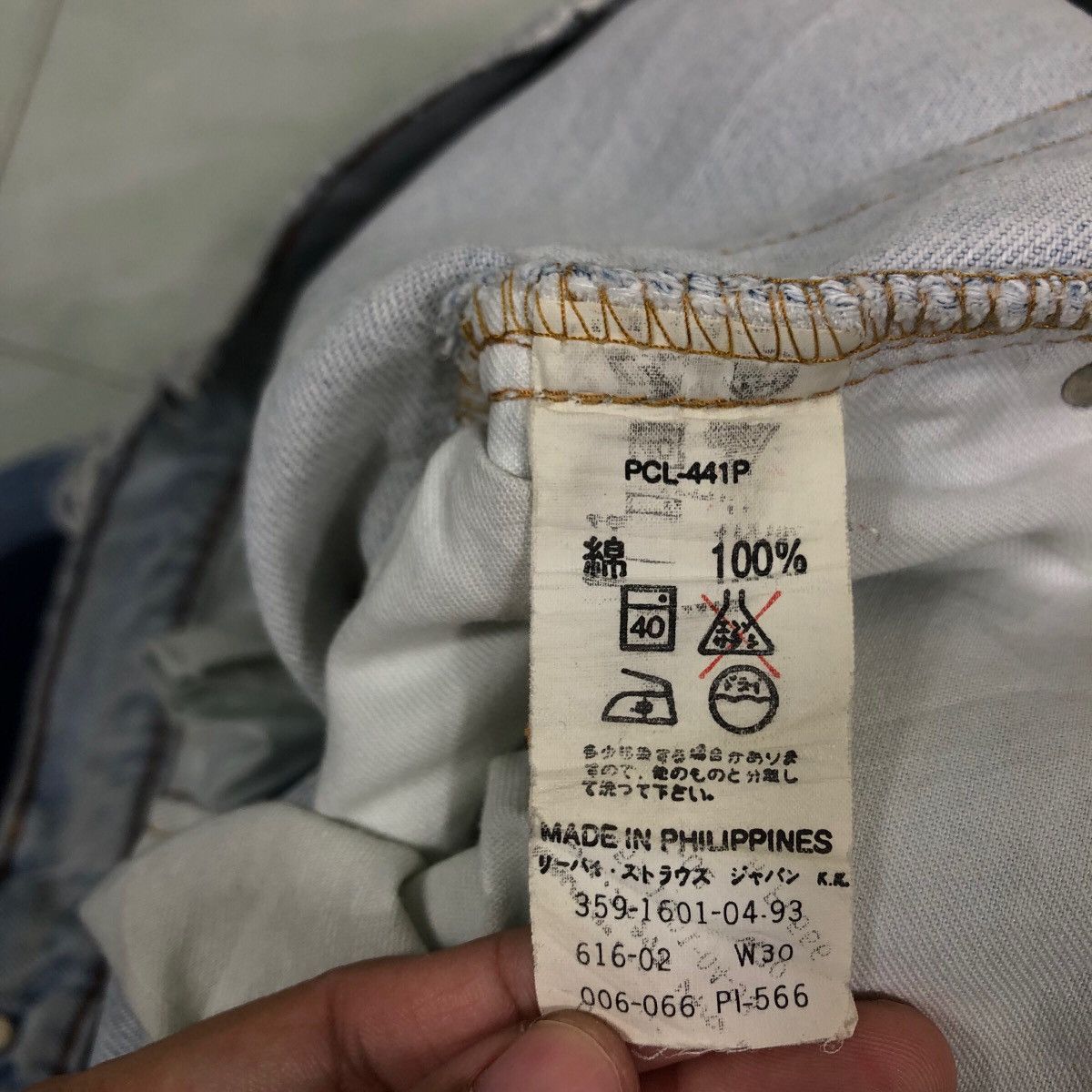 Levi's 🔥Vintage Levi’s 616-0217 Denim Jeans Acid Wash Design Size US 28 / EU 44 - 21 Thumbnail