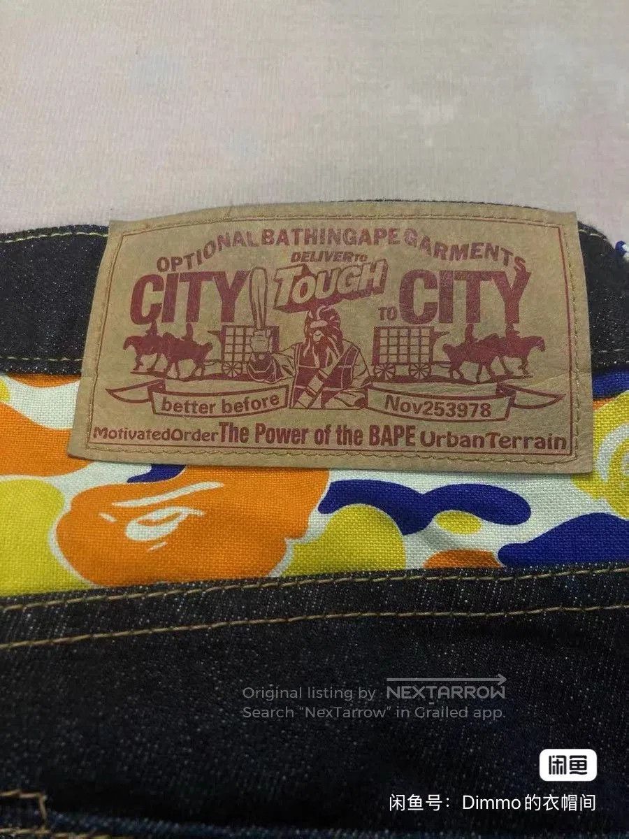 Bape BAPE x Itezhop Limited Camo Denim. Size US 30 / EU 46 - 7 Thumbnail