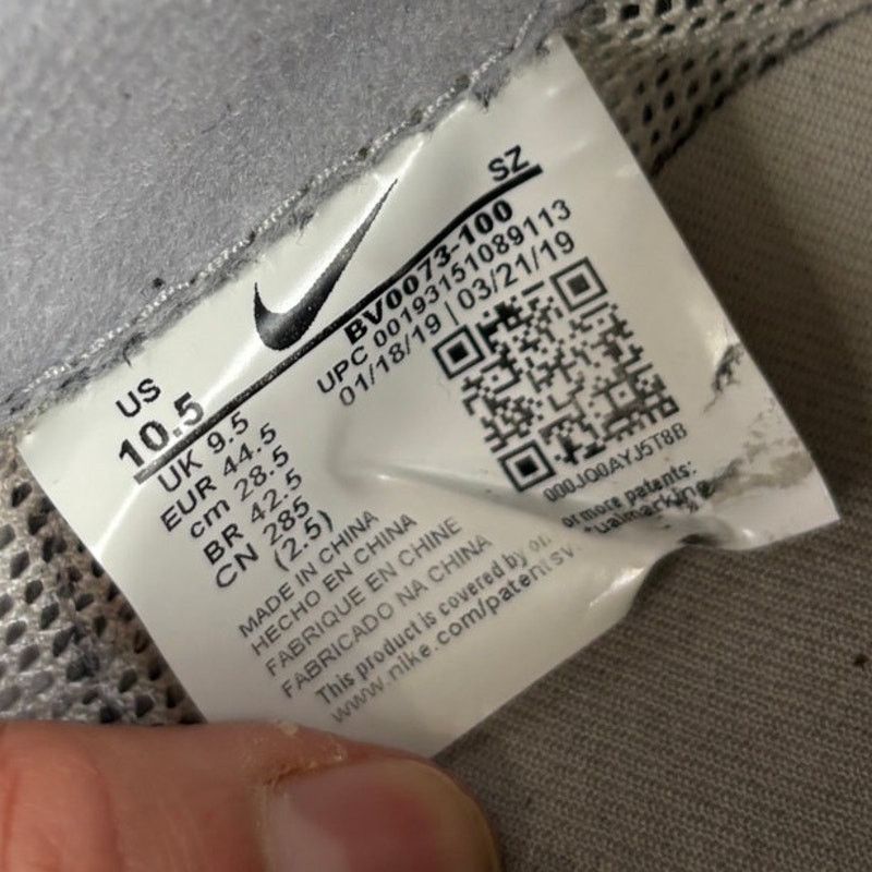 Nike × Sacai Nike LD Waffle Sacai Summit White Sneakers Shoes Men's 10.5 Size US 10.5 / EU 43-44 - 10 Thumbnail