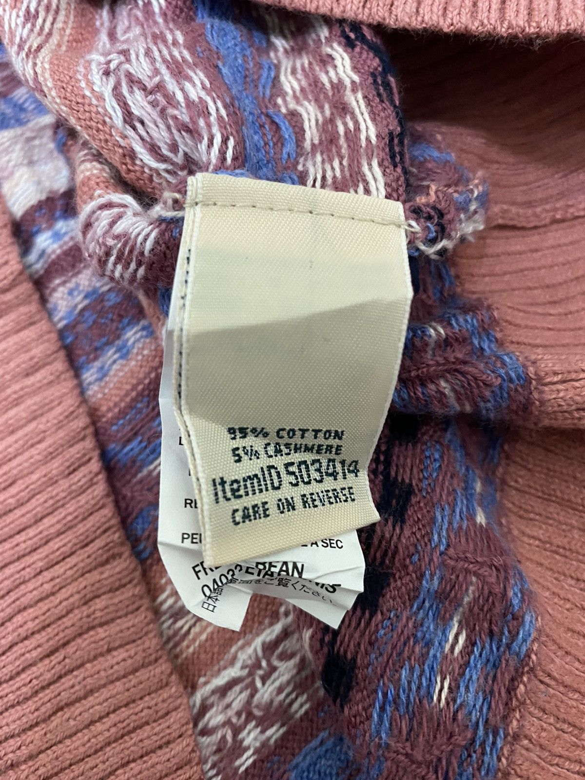 L.L. Bean L.L. Bean Navajo Inspired Turtle Neck Knit Sweater (C3) Size US S / EU 44-46 / 1 - 5 Thumbnail
