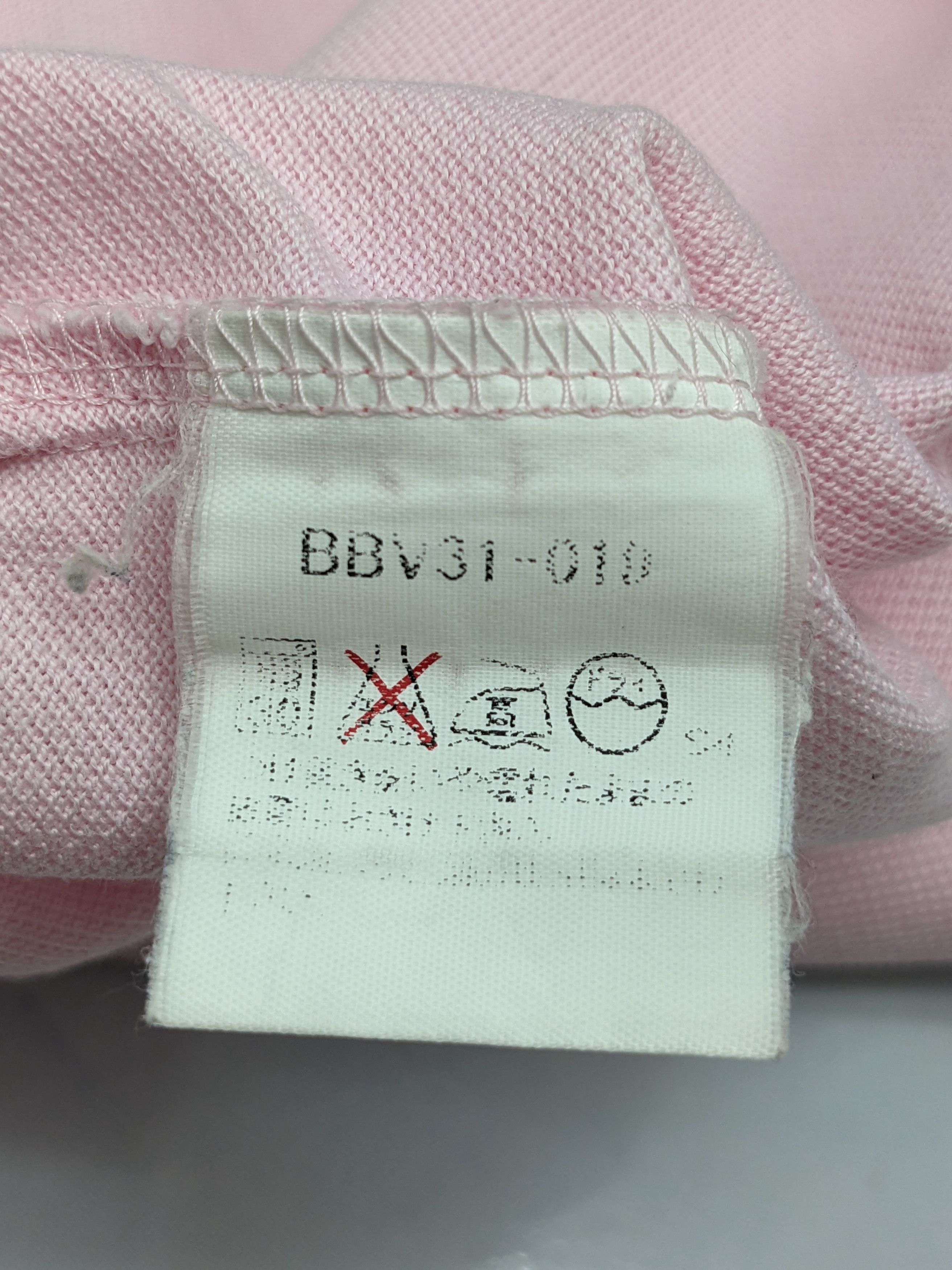 Burberry BURBERRY POLO SHIRT Size US L / EU 52-54 / 3 - 10 Thumbnail