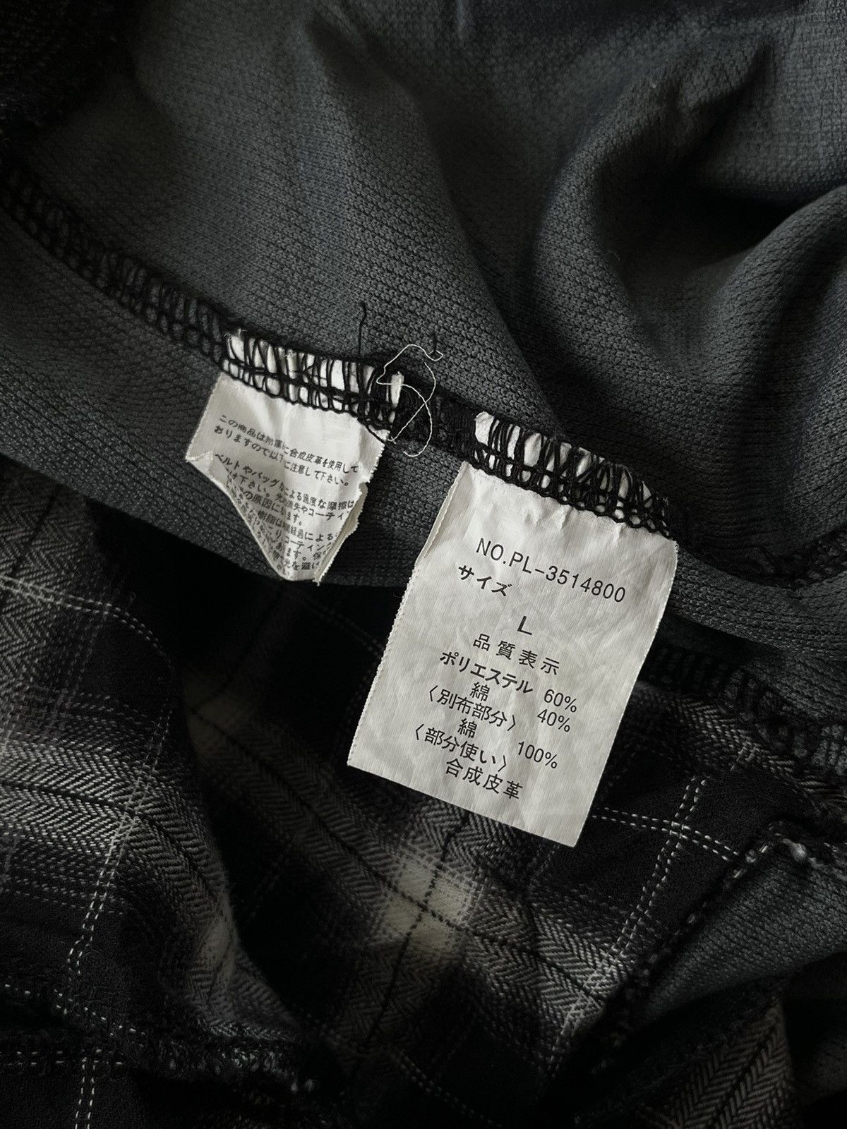 If Six Was Nine Japanese~Plus One Fur Zip Hoodie Seditionaries Gothic Style Size US L / EU 52-54 / 3 - 8 Thumbnail