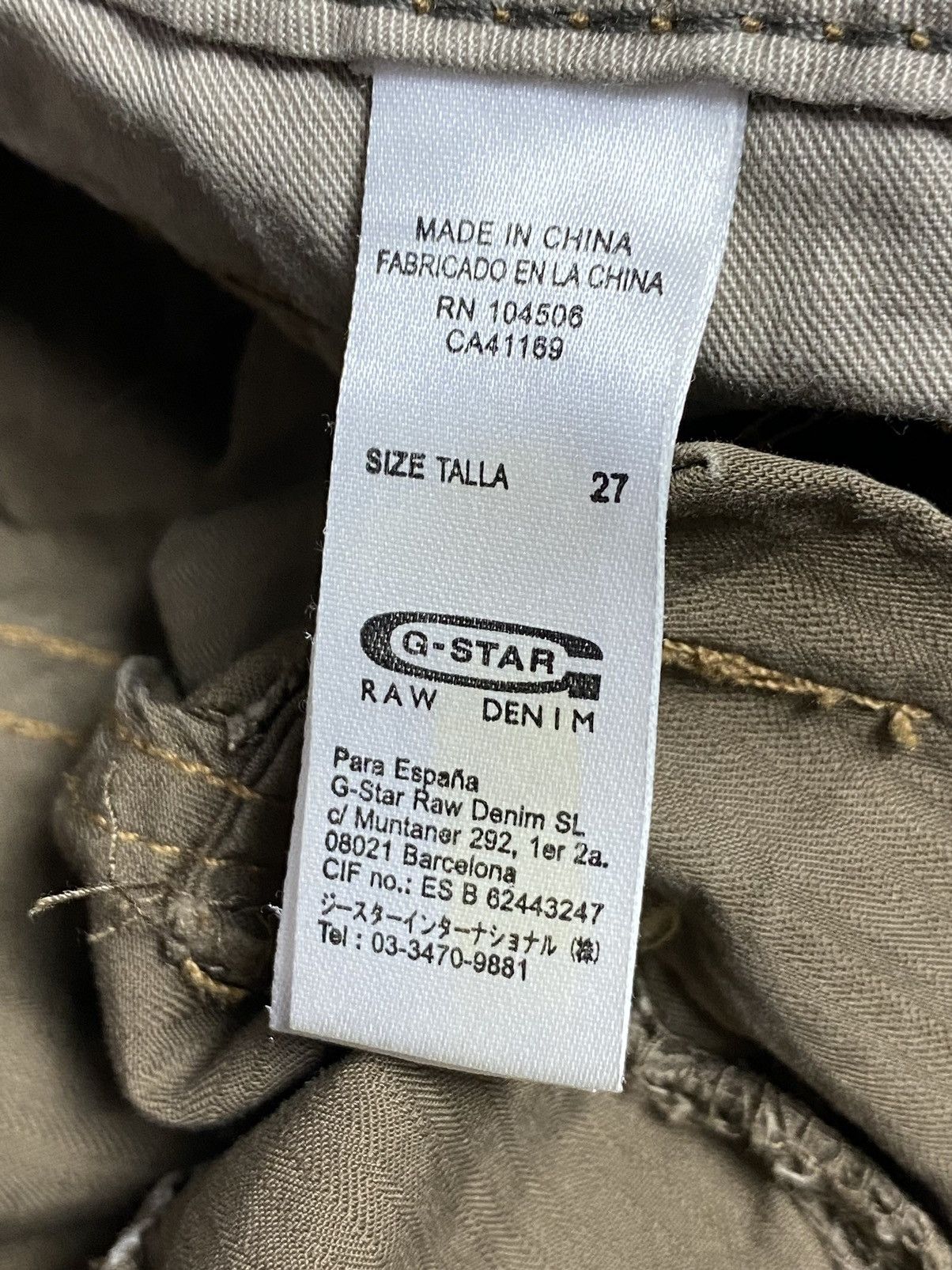 G-Star G-Star RAW Lance Capri Pants Women W27 Brown Utilit Military Size 27" / US 4 / IT 40 - 19 Thumbnail