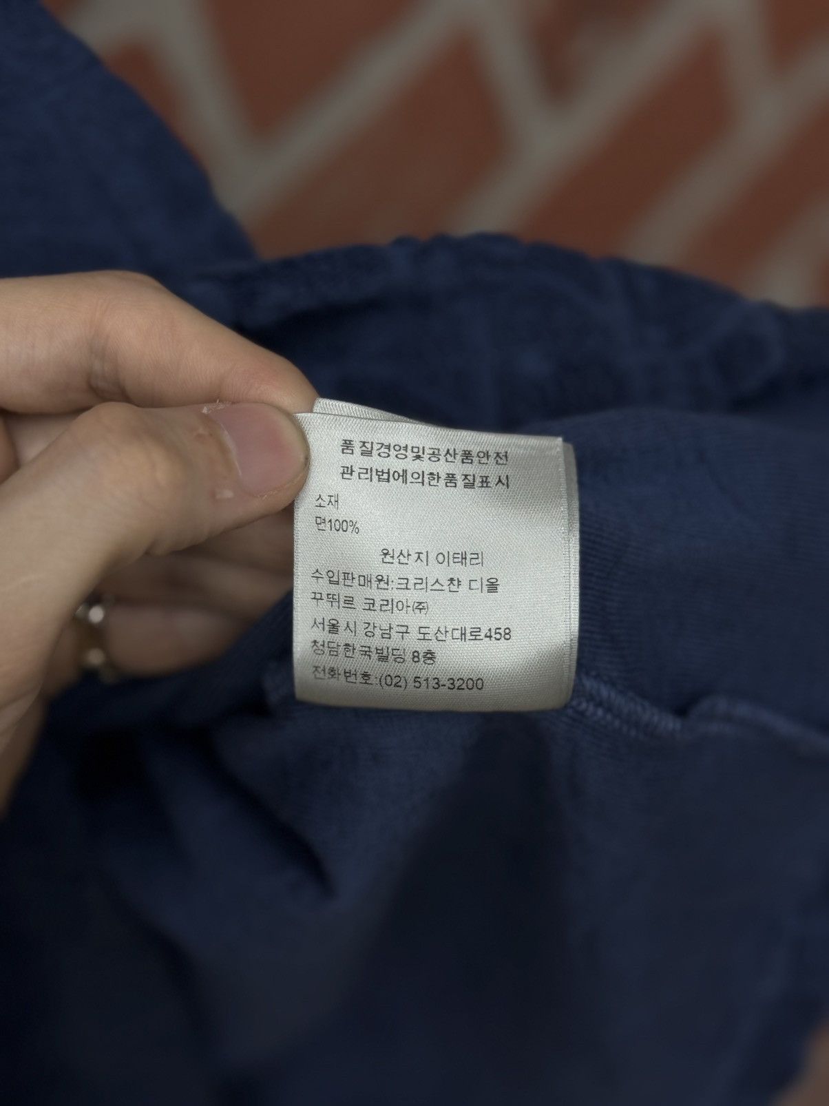 Dior Dior Oblique Blue Exlusive Color Tee Shirt Size Small Size US S / EU 44-46 / 1 - 16 Thumbnail