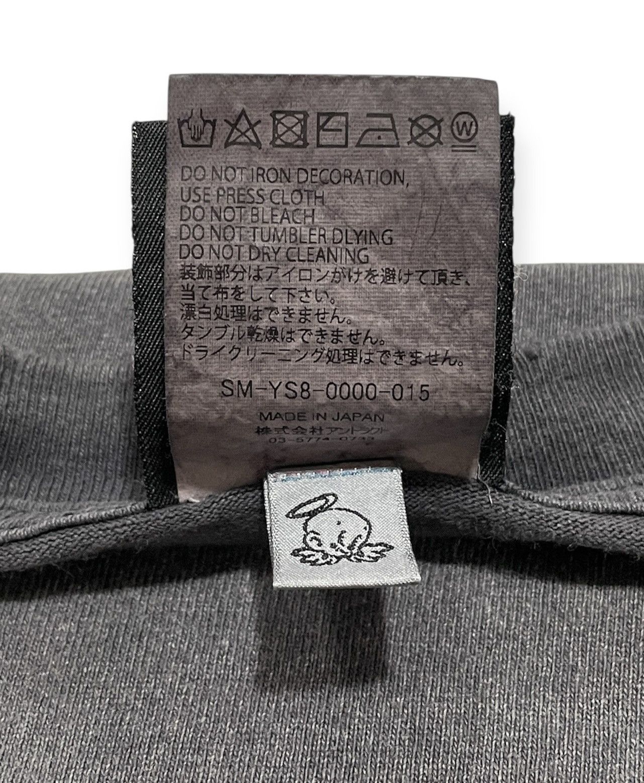 Saint Michael SS24 After the Storm L/S Tee Size US XL / EU 56 / 4 - 11 Thumbnail