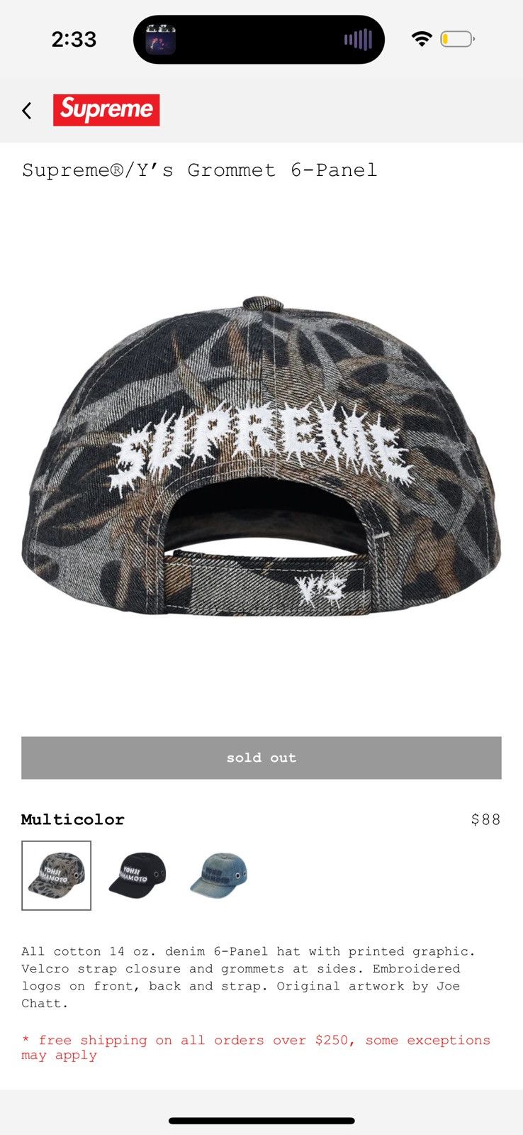 Supreme × Yohji Yamamoto Supreme/Y's Grommet 6-panel | Grailed