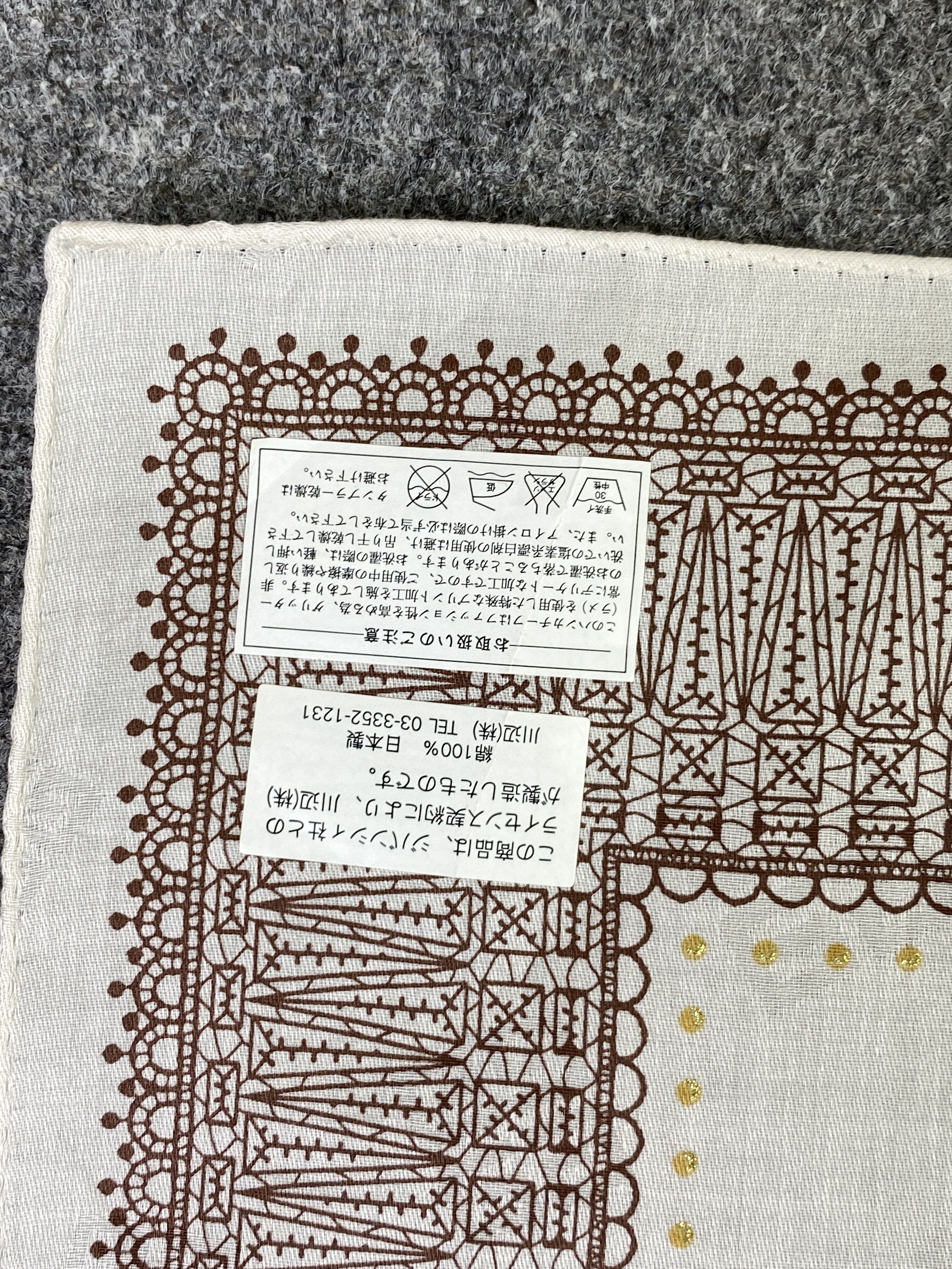 Givenchy Vintage Givenchy Handkerchief / Neckerchief KT0221 Size ONE SIZE - 8 Thumbnail