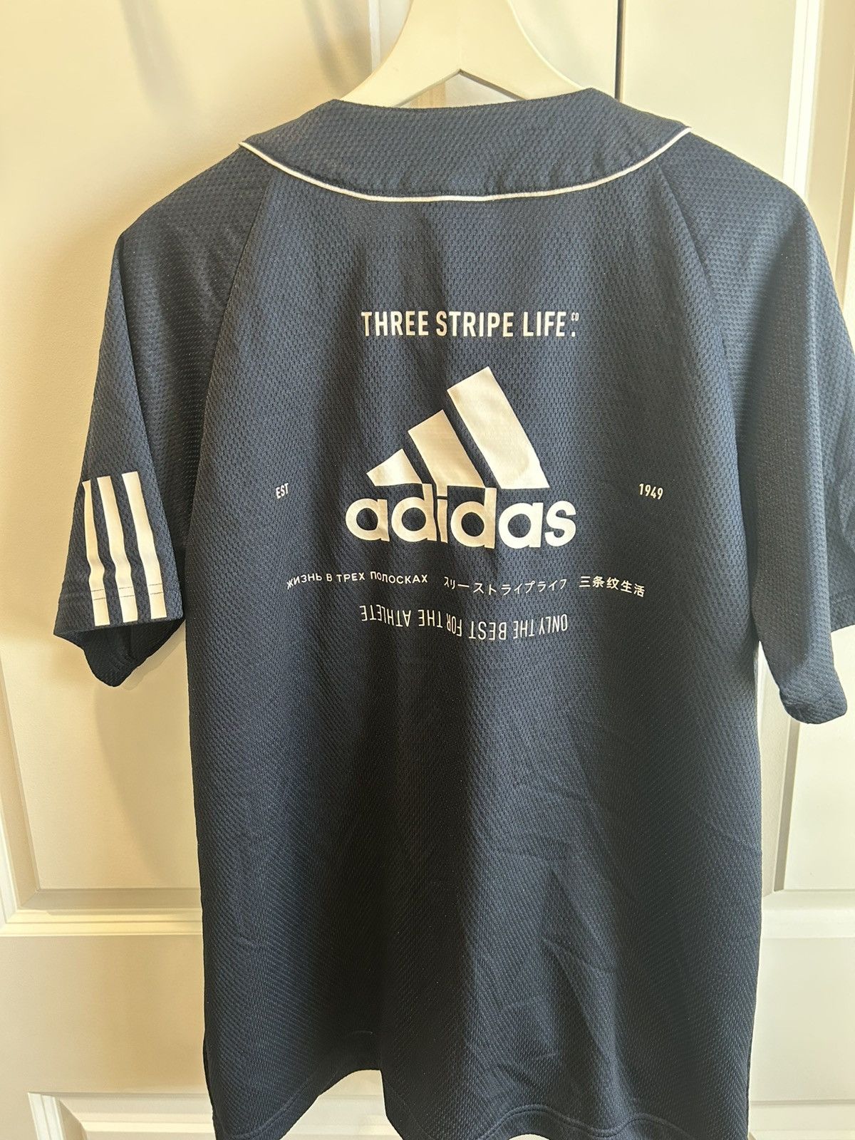 Adidas Adidas plain jersey shirt. Size US L / EU 52-54 / 3 - 1 Thumbnail