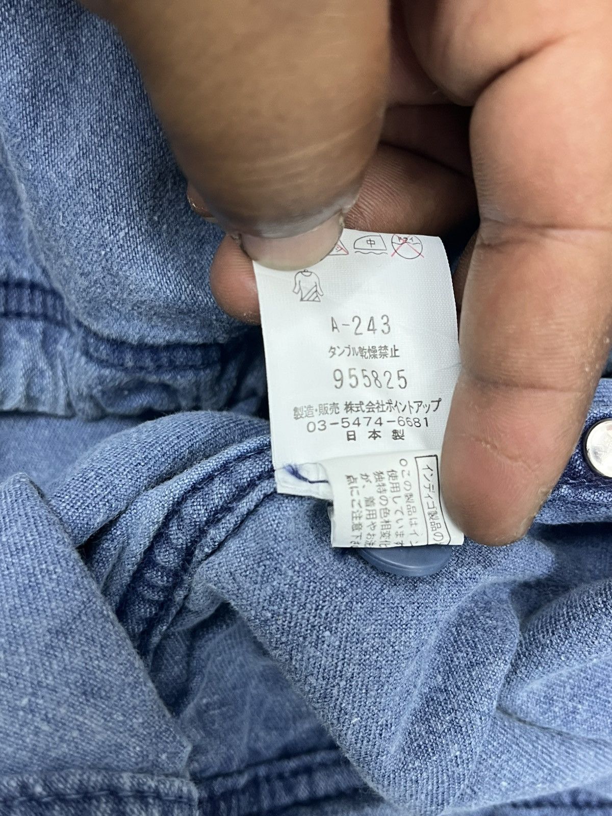 Hai Sporting Gear VTG HAI SPORTING GEAR ANORAK DENIM JACKET Size M / US 6-8 / IT 42-44 - 13 Thumbnail
