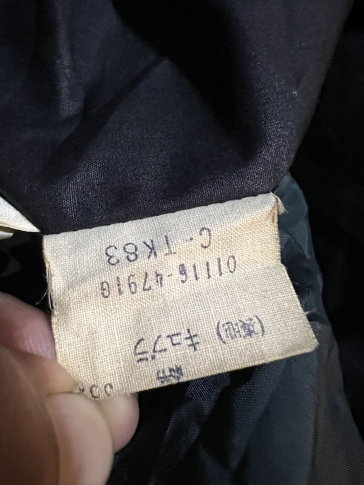 Yves Saint Laurent Yves saint Laurent vintage Trench coats double breasted Size S / US 4 / IT 40 - 9 Thumbnail