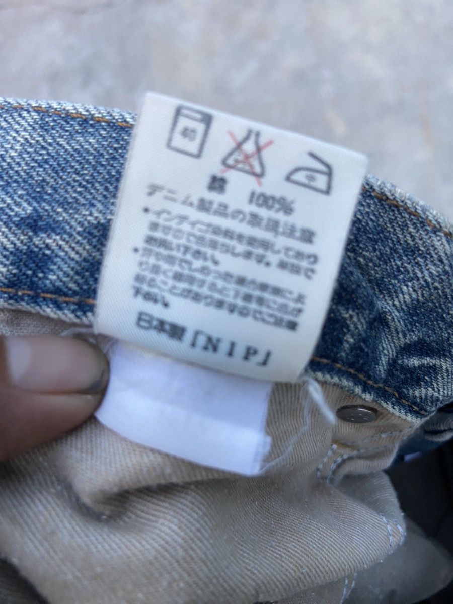 Beauty Beast 🔥 Jeans Vtg 80s Wrangler jeans baggy Wrangler blue bell Size US 30 / EU 46 - 13 Thumbnail